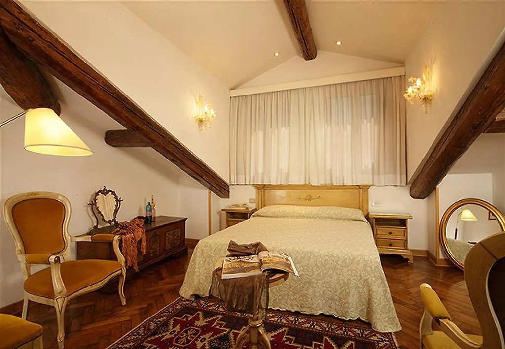Hotel Bisanzio Венеция