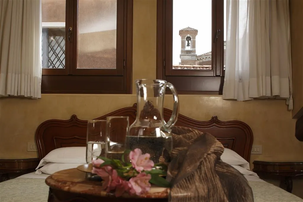 Hotel Bisanzio Венеция