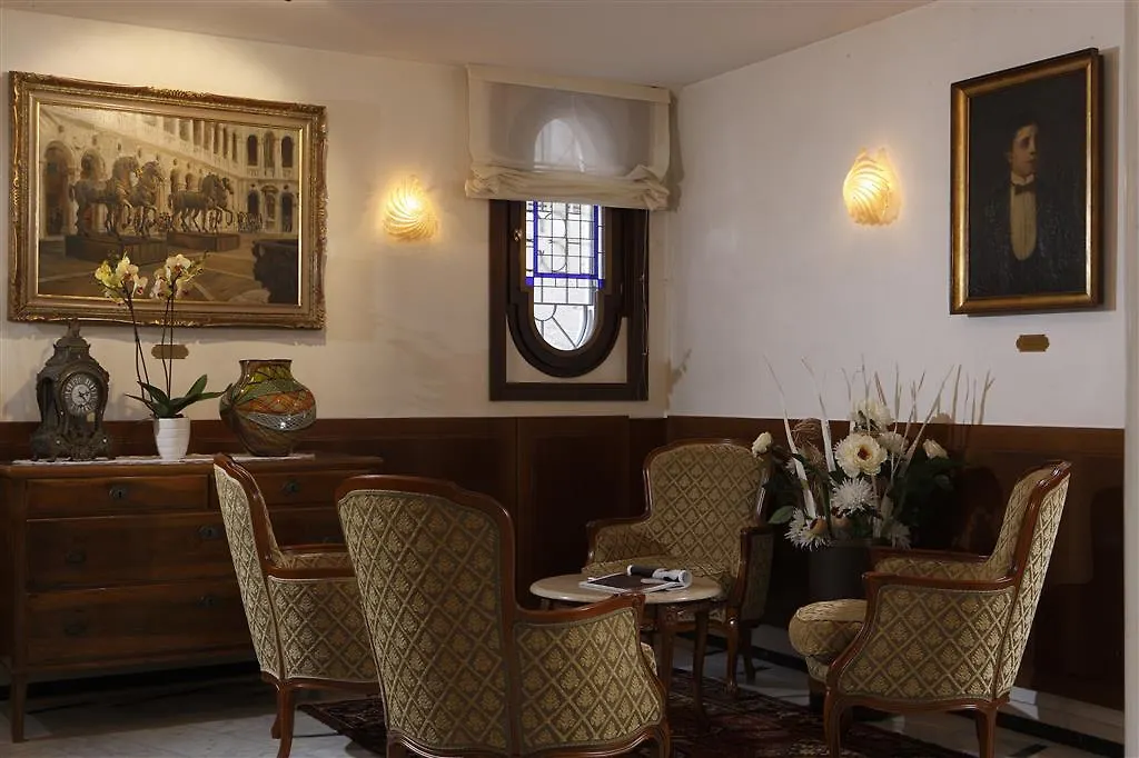 Hotel Bisanzio Венеция