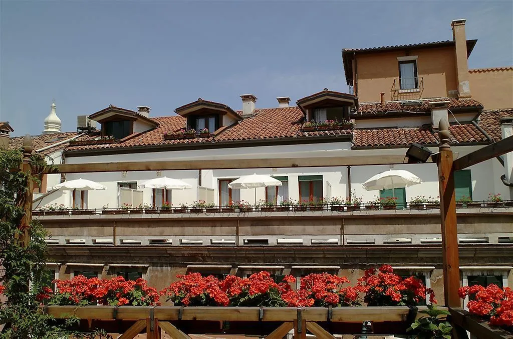 Hotel Bisanzio Венеция Италия