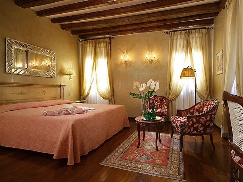 ****  Hotel Bisanzio Венеция Италия