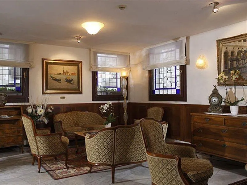 Hotel Bisanzio Венеция