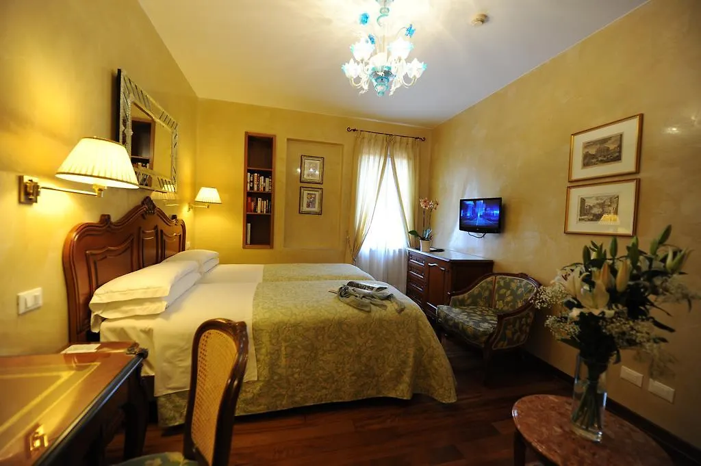 Hotel Bisanzio Венеция