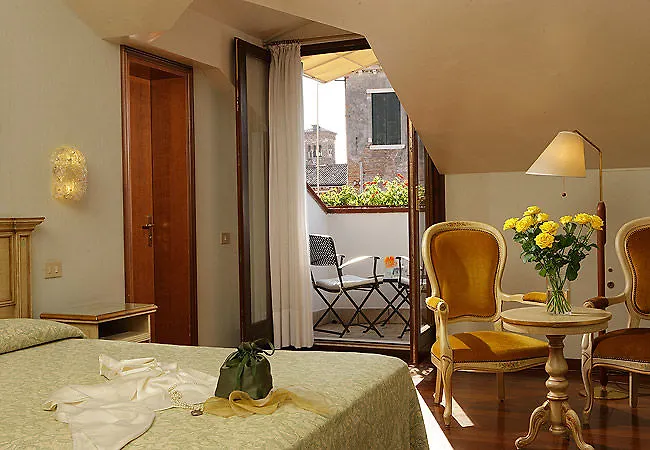 Hotel Bisanzio Венеция