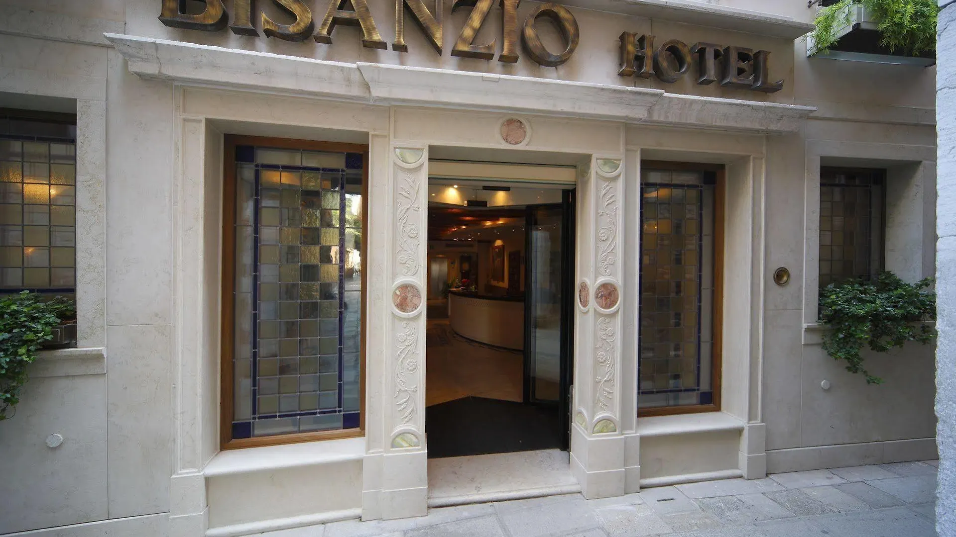 Hotel Bisanzio Венеция